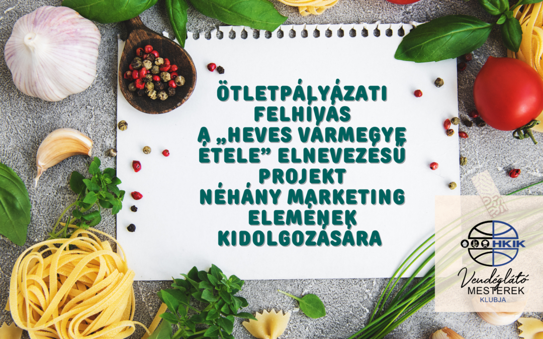Marketing pályázati felhívás